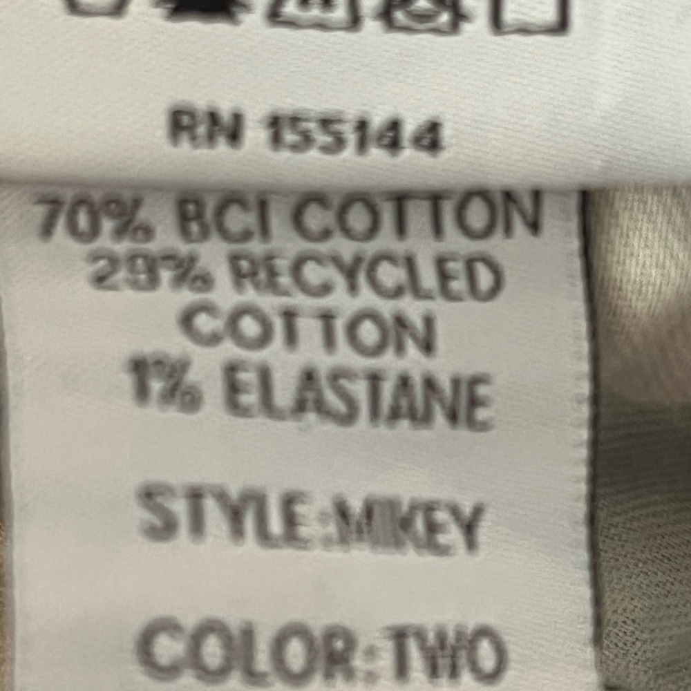 Boyish jeans - Picture 10 of 10